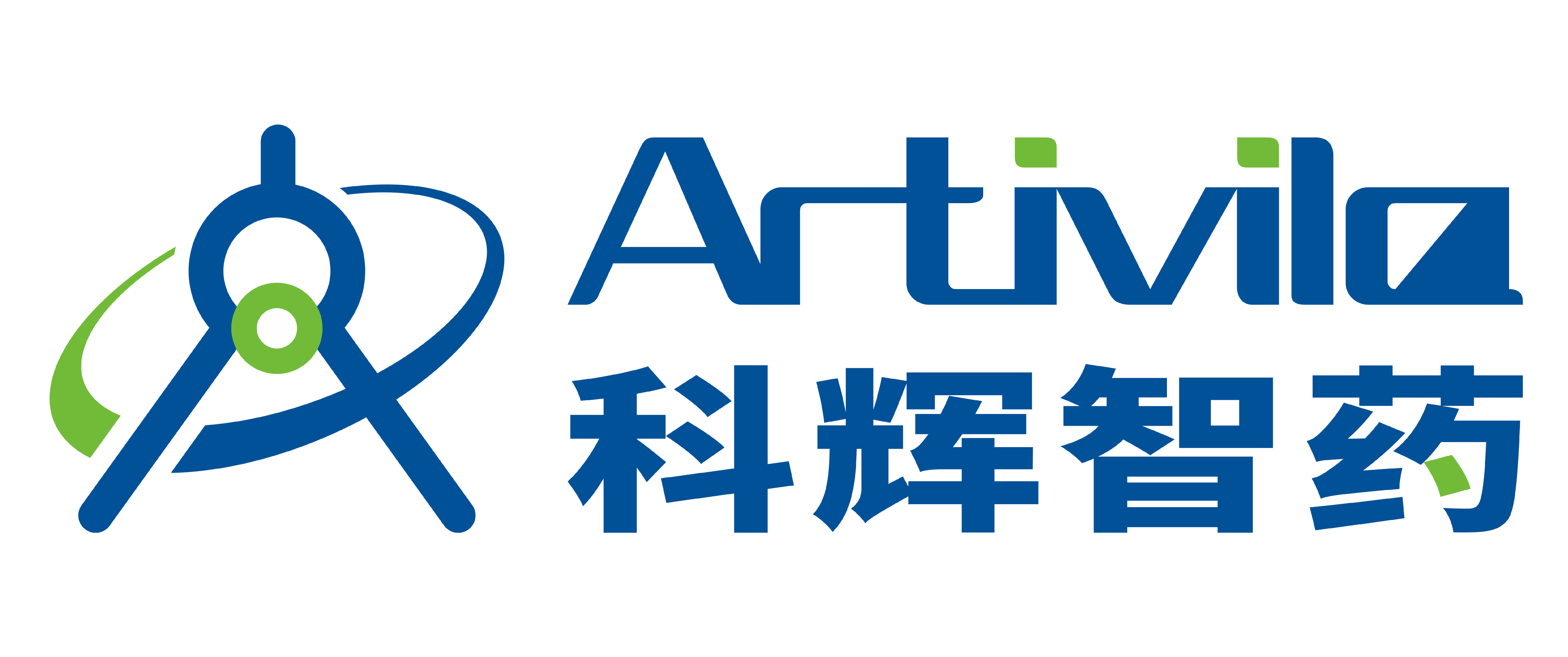 Artivila